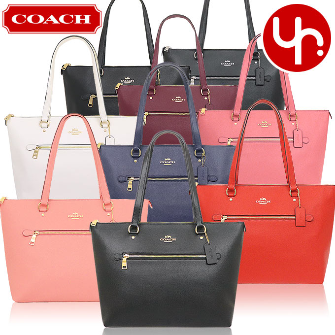 トライベッカ 【24時間限定ポイント2倍】コーチ COACH バッグ トートバッグ F79608 F06840 特別送料無料 ラグジュアリー クロスグレーン レザー ギャラリー トート アウトレットレディース ブランド 通販 通勤