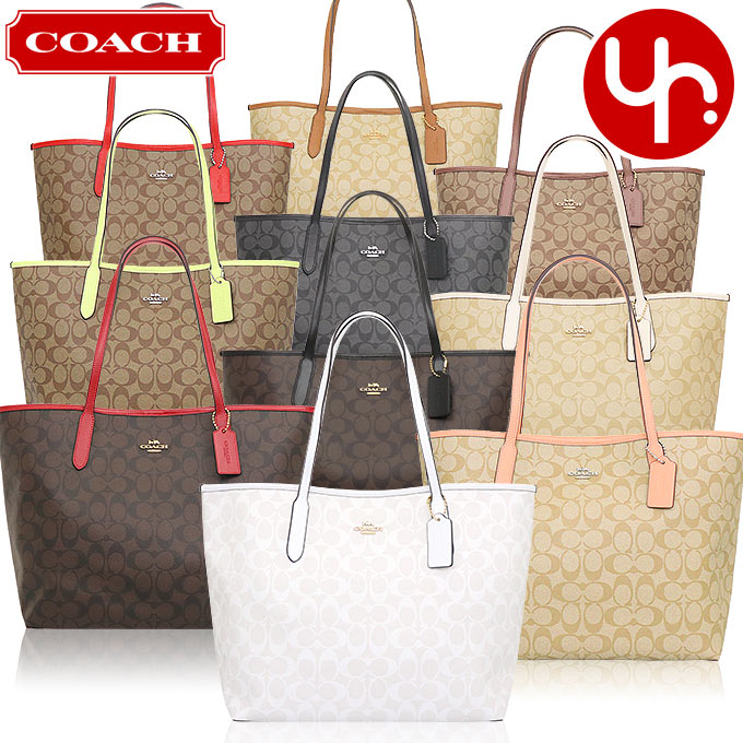 トートバッグ コーチ COACH バッグ トートバッグ F05696 5696 特別送料無料 ラグジュアリー シグネチャー PVC レザー オープン シティー トート アウトレットレディース ブランド 通販 通勤