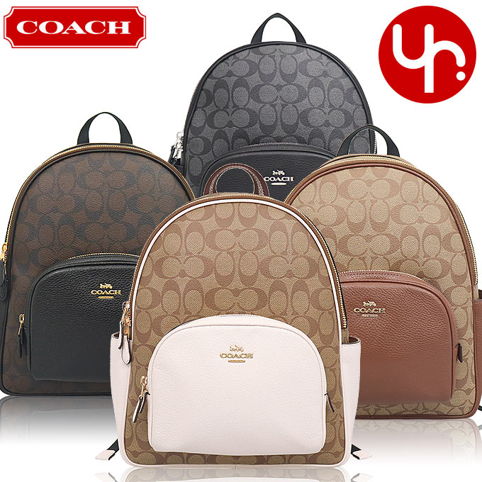 【24時間限定ポイント2倍】コーチ COACH バッグ リュック F05671 5671 特別送料無料 ラグジュアリー シグネチャー PVC レザー コート バックパック アウトレット品レディース ブランド 通販 旅行