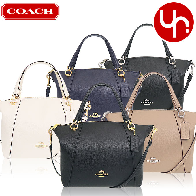 コーチ COACH バッグ ハンドバッグ FC6229 C6229 特別送料無料 ラグジュアリー レザー ケイシー サッチェル アウトレット品レディース ブランド 通販 斜めがけ