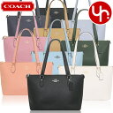 コーチ COACH バッグ トートバッグ FCH285 CH285 特別送料無料 ラグジュアリー クロスグレーン レザー ギャラリー トート アウトレット品レディース ブランド 通販 通勤 2023SS