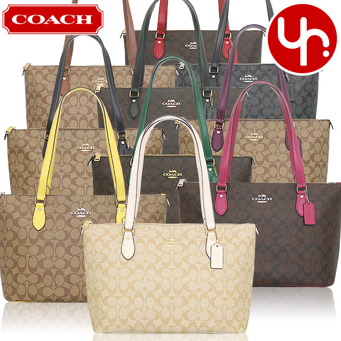 【24時間限定ポイント2倍】コーチ COACH バッグ トートバッグ FCH504 CH504 特別送料無料 ラグジュアリー シグネチャー ギャラリー トート アウトレット品レディース ブランド 通販 通勤 2023SS