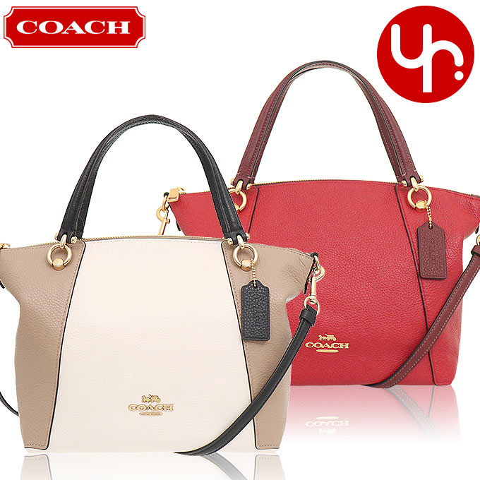 コーチ COACH バッグ ハンドバッグ FC6841 C6841 特別送料無料 ラグジュアリー カラーブロック レザー ケイシー サッチェル アウトレット品レディース ブランド 通販 斜めがけ