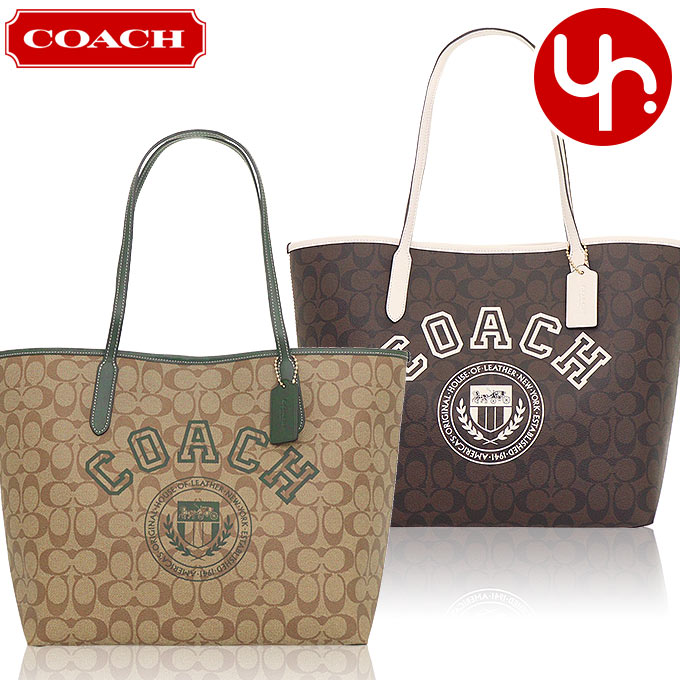 コーチ トートバッグ レディース コーチ COACH バッグ トートバッグ FCB869 CB869 特別送料無料 コーチ ヴァーシティ モチーフ シグネチャー シティー トート アウトレット品レディース ブランド 通販 通勤 2023SS