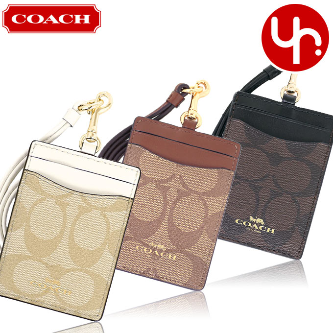 コーチ（COACH) コーチ COACH 小物 カードケース F63274 63274 特別送料無料 コーチ ラグジュアリー シグネチャー PVC ランヤード ID ケース アウトレットレディース ブランド 通販