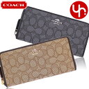 コーチ COACH 財布 長財布 F54633 特別送料無料 コーチ アウトライン シグネチャー アコーディオン ジップ アラウンド アウトレット レディース ブランド 通販