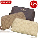 コーチ（COACH) コーチ COACH 小物 ポーチ F53385 特別送料無料 コーチ ラグジュアリー シグネチャー PVC コスメティック ケース 17 アウトレットレディース ブランド 通販