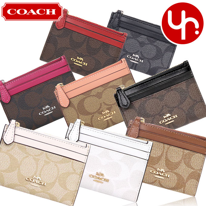 コーチ コインケース COACH 財布 F88208 88208 特別送料無料 ラグジュアリー シグネチャー ミニ ID キーリング スキニー 2 アウトレットレディース ブランド 通販