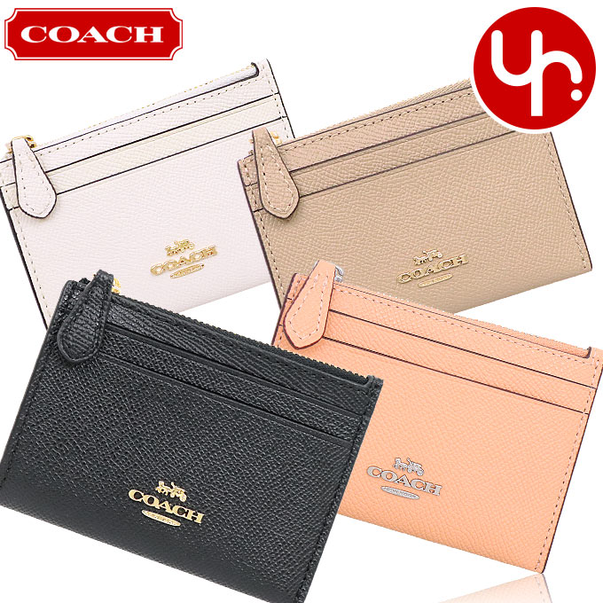 コーチ COACH 財布 コインケース F88250 特別送料無料 コーチ ラグジュアリー クロスグレーン レザー ミニ ID キーリング スキニー 2 アウトレット レディース ブランド 通販