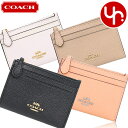 コーチ 革小銭入れ レディース コーチ COACH 財布 コインケース F88250 特別送料無料 コーチ ラグジュアリー クロスグレーン レザー ミニ ID キーリング スキニー 2 アウトレット レディース ブランド 通販 2022