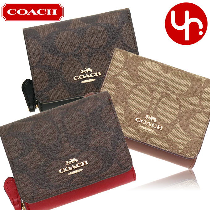 コーチ 三つ折り財布 レディース コーチ COACH 財布 三つ折り財布 F07331 7331 特別送料無料 ラグジュアリー シグネチャー レザー スモール トライフォールド ウォレット ミニ財布 アウトレット品 レディース ブランド 通販