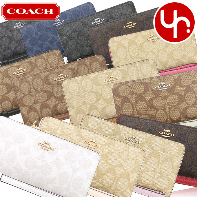 コーチ 財布（レディース） コーチ 財布 長財布 COACH FC4452 C4452 特別送料無料 ラグジュアリー シグネチャー ロング ジップ アラウンド ウォレット （ストラップ付き） アウトレット品レディース ブランド 通販