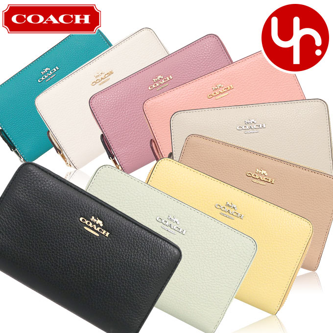 コーチ COACH 財布 二つ折り財布 FC4124 C4124 特別送料無料 ラグジュアリー ペブルド レザー ミディアム ジップ アラウンド アウトレット品レディース ブランド 通販