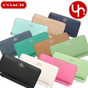 コーチ 長財布 レディース コーチ COACH 財布 長財布 FC4451 C4451 特別送料無料 ラグジュアリー ペブルド レザー ロング ジップ アラウンド ウォレット （ストラップ付き） アウトレット品レディース ブランド 通販 2021SS