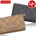 コーチ COACH 小物 キーケース FCAR00 CAR00 特別送料無料 シグネチャー コーテッド キャンバス 5連 キーケース アウトレット品レディース ...