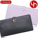 コーチ COACH 財布 長財布 CH823 CH823 特別送料無料 スムース レザー スキニー ウォレットレディース ブランド 通販 薄型
