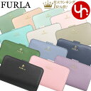 フルラ ミニ財布 メンズ フルラ FURLA 財布 二つ折り財布 WP00314 ARE000 特別送料無料 フルラ カメリア レザー ミディアム コンパクト ウォレットレディース ブランド 通販 L型 2023SS