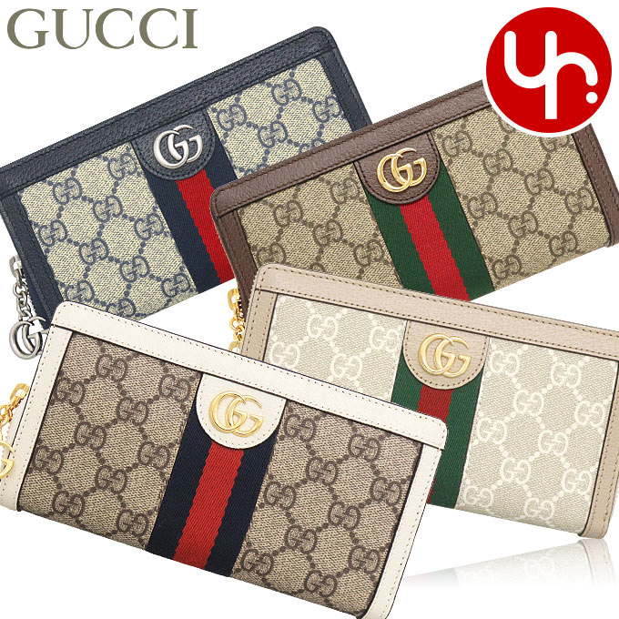 グッチ 長財布 レディース グッチ GUCCI 財布 長財布 523154 96IWG 523154 UULAG 523154 96IWN 特別送料無料 オフィディア GGスプリーム キャンバスジップアラウンドウォレットレディース ブランド 通販