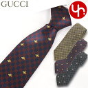 グッチ GUCCI アパレル ネクタイ 545078 4E002 メンズ 特別送料無料 GIBI インターロッキング GG ビー シルク ジャガード ネクタイ ブランド 通販