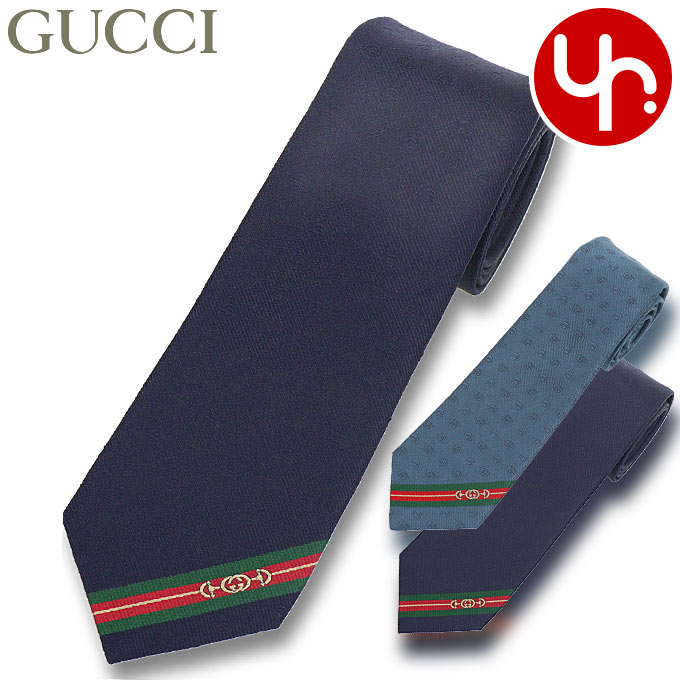 グッチ ネクタイ グッチ GUCCI アパレル ネクタイ 624057 4E002 メンズ 特別送料無料 WEPPY ダブルG アンド ホースビット ジャカード ウェブ ストライプ シルク ネクタイ ブランド 通販