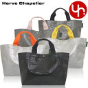 エルベシャプリエ Herve Chapelier バッグ トートバッグ 2012PP 特別送料無料 ポリエチレン マルシェバッグ ミディアム トートレディース ブランド 通販 通勤 2023AW