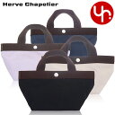 エルベシャプリエ エルベシャプリエ Herve Chapelier バッグ トートバッグ 701C 特別送料無料 コーデュラ ナイロン スモール スクエア トートレディース ブランド 通販 2023AW