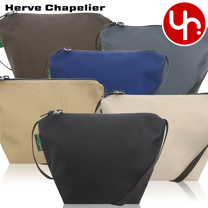 エルベシャプリエ Herve Chapelier バッ�