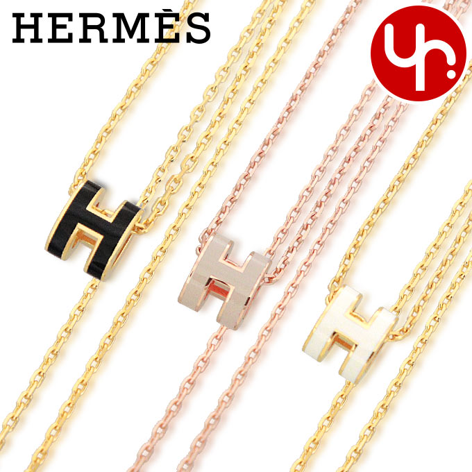 エルメス HERMES アクセサリー ネックレス H147992FO 特別送料無料 ミニ ポップ H ペンダントレディース ブランド 通販 2025SSのサムネイル