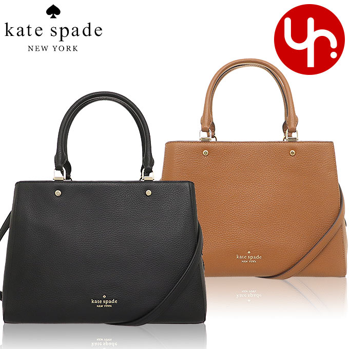 ケイトスペード kate spade バッグ ハンドバッグ WKR00335 特別送料無料 レイラ レザー ミディアム トリプル コンパートメント サッチェル アウトレット品レディース ブランド 通販 斜めがけ