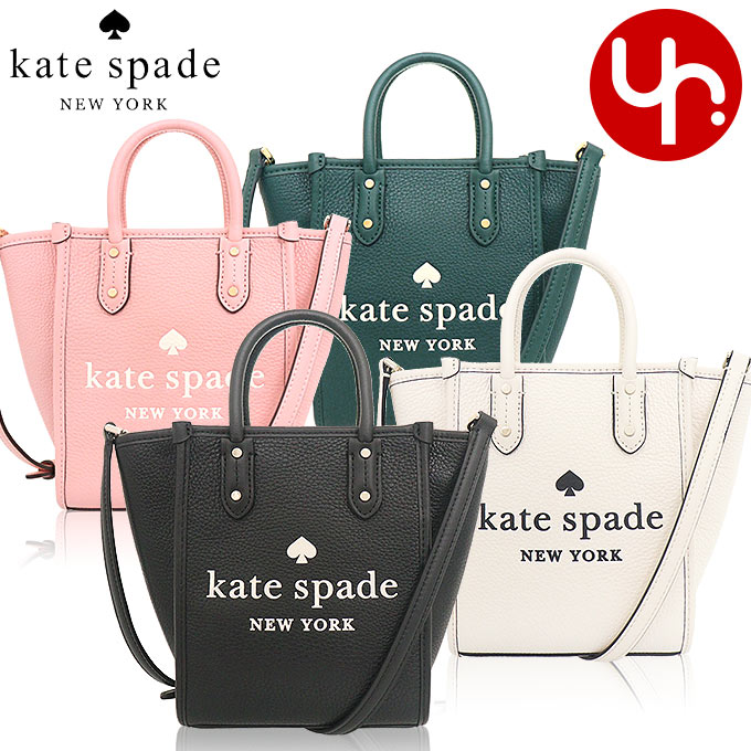 ケイトスペード kate spade バッグ ショルダーバッグ K7295 特別送料無料 エラ ペブルド レザー ロゴ ミニ トート アウトレット品 レディース ブランド 通販 斜めがけ