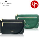 ケイトスペード kate spade バッグ ハンドバッグ K6088 特別送料無料 レイラ ペブルド レザー コンバーチブル リストレット アウトレット品レディース ブランド 通販 2023AW