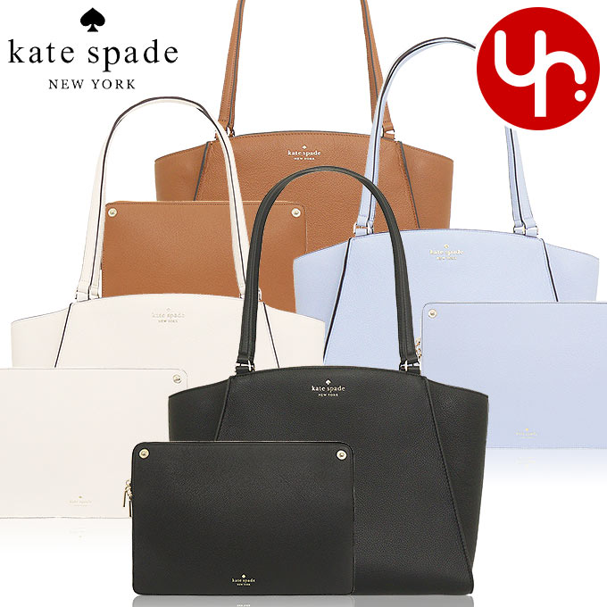 ケイト・スペード ニューヨーク 革トートバッグ レディース ケイトスペード kate spade バッグ トートバッグ K9441 特別送料無料 ブリム ペブルド レザー ラップトップ トート アウトレット品レディース ブランド 通販 通勤 2023SS