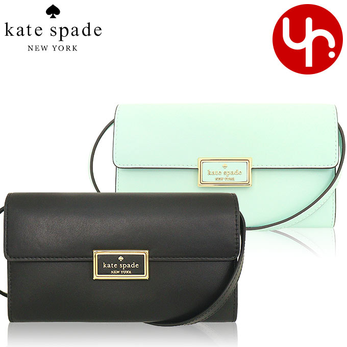 ケイトスペード kate spade バッグ ショルダーバッグ KB545 特別送料無料 リーガン スムース レザー ウォレット クロスボディー アウトレット品レディース ブランド 通販 斜めがけ 2023SS