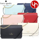 ケイトスペード　ポシェット ケイトスペード kate spade バッグ ショルダーバッグ KC430 特別送料無料 マディソン サフィアーノ レザー フラップ クロスボディー アウトレット品レディース ブランド 通販 斜めがけ 2023AW