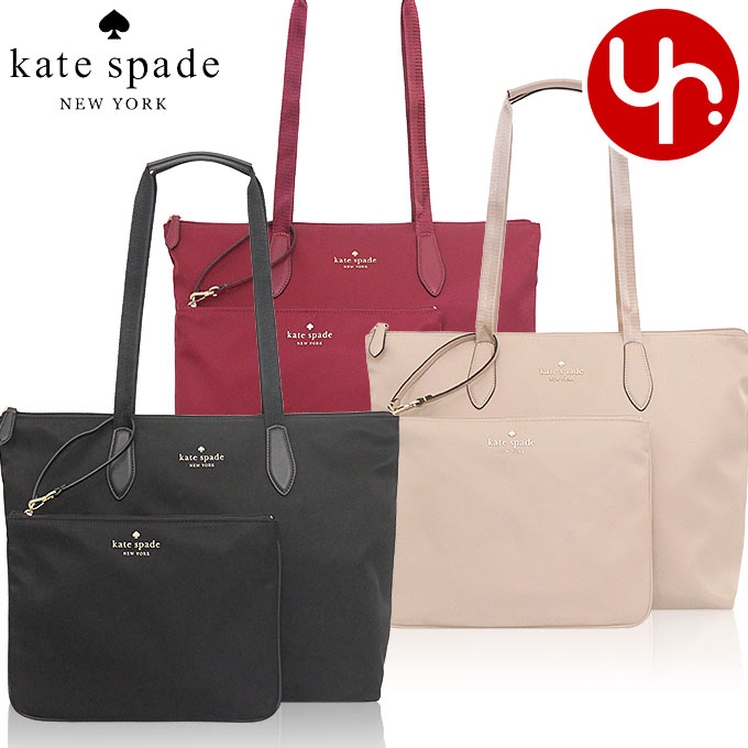 ケイトスペード kate spade バッグ トートバッグ KE559 特別送料無料 メル リナイロン パッカブル トート （ポーチ付き） アウトレット品レディース ブランド 通販 通勤 旅行2023AW