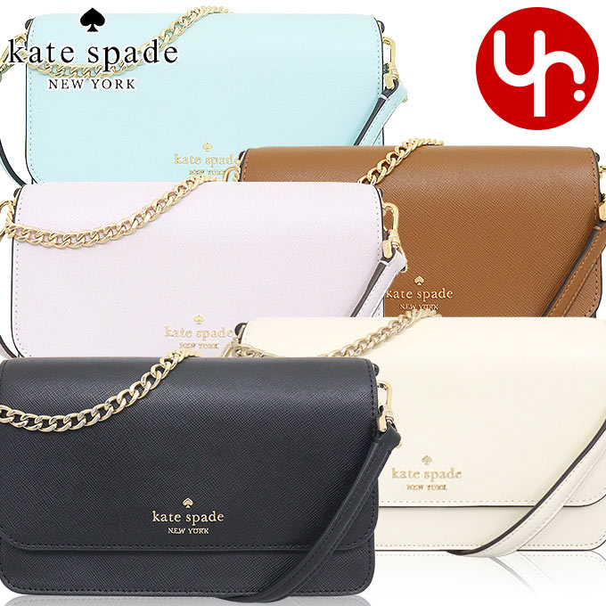 ケイトスペード　ポシェット ケイトスペード kate spade バッグ ショルダーバッグ KC586 特別送料無料 マディソン サフィアーノ レザー スモール フラップ クロスボディー アウトレット品レディース ブランド 通販 斜めがけ 2024SS