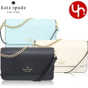 ケイトスペード　ポシェット ケイトスペード kate spade バッグ ショルダーバッグ KC586 特別送料無料 マディソン サフィアーノ レザー スモール フラップ クロスボディー アウトレット品レディース ブランド 通販 斜めがけ 2024SS