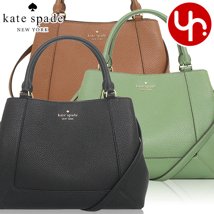 ケイトスペード kate spade バッグ ショルダーバッグ KH434 特別送料無料 レナ ぺブルド レザー サッチェル クロスボディー アウトレット品レディース ブランド 通販 斜めがけ 通勤 2025SS