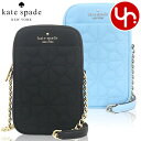 ケイトスペード kate spade バッグ ショルダーバッグ KK898 特別送料無料 スペード フラワー リサイクルポリエステル キルテッド ポリー ノース サウス フォン クロスボディー アウトレット品レディース 斜めがけ