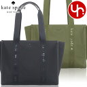ケイトスペード kate spade バッグ トートバッグ KL934 特別送料無料 キップ リサイクルナイロン ラージ トート アウトレット品レディース ブランド 通販 旅行 通勤 2025AW