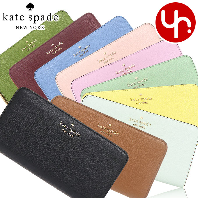 ケイト・スペード ニューヨーク 財布（レディース） ケイトスペード kate spade 財布 長財布 WLR00392 特別送料無料 レイラ レザー ラージ コンチネンタル ラウンド ジップ ウォレット アウトレットレディース ブランド 通販