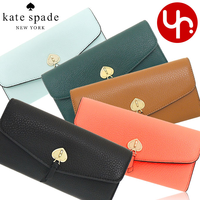 ケイト・スペード ニューヨーク 革財布 レディース ケイトスペード kate spade 財布 長財布 K6402 特別送料無料 マーティ ペブルド レザー ラージ スリム フラップ ウォレット アウトレット品 レディース ブランド 通販