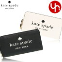 ケイト・スペード ニューヨーク 革長財布 レディース ケイトスペード kate spade 財布 長財布 K4779 特別送料無料 エラ ペブルド レザー ロゴ ラージ コンチネンタル ラウンド ジップ ウォレット アウトレット品 レディース ブランド 通販