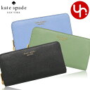 ケイト・スペード ニューヨーク 革長財布 レディース ケイトスペード kate spade 財布 長財布 K8917 特別送料無料 モーガン サフィアーノ レザー ジップ アラウンド コンチネンタル ウォレットレディース ブランド 通販 2023SS