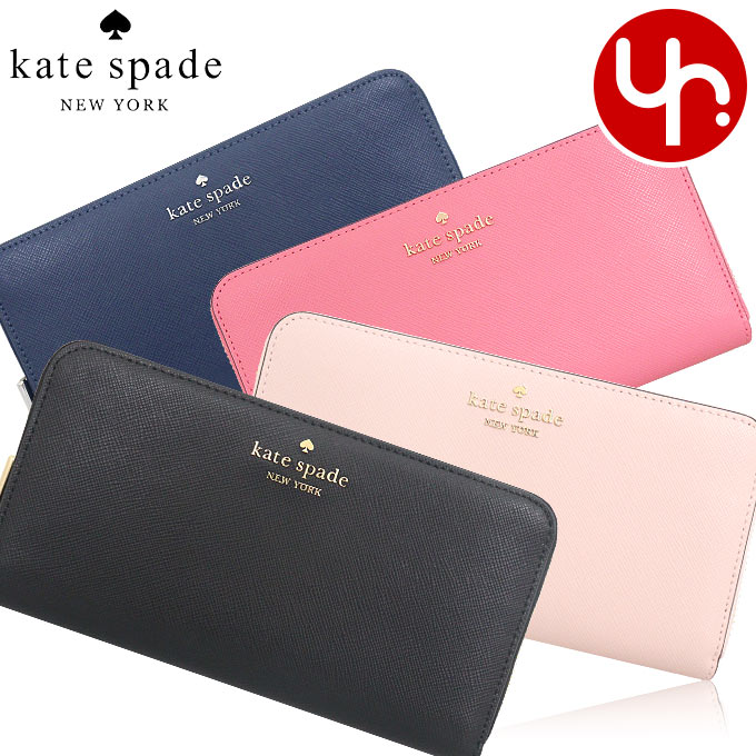 ケイト・スペード ニューヨーク 革長財布 レディース ケイトスペード kate spade 財布 長財布 KC578 特別送料無料 マディソン サフィアーノ レザー ラージ コンチネンタル ラウンド ジップ ウォレット アウトレット品レディース ブランド 通販 2023AW