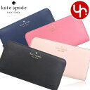 ケイト・スペード ニューヨーク 革財布 レディース ケイトスペード kate spade 財布 長財布 KC578 特別送料無料 マディソン サフィアーノ レザー ラージ コンチネンタル ラウンド ジップ ウォレット アウトレット品レディース ブランド 通販 2023AW