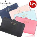 ケイト・スペード ニューヨーク 革財布 レディース ケイトスペード kate spade 財布 二つ折り財布 KC580 特別送料無料 マディソン サフィアーノ レザー ミディアム コンパクト バイフォールド ウォレット アウトレット品レディース ブランド 通販 L型 2023AW