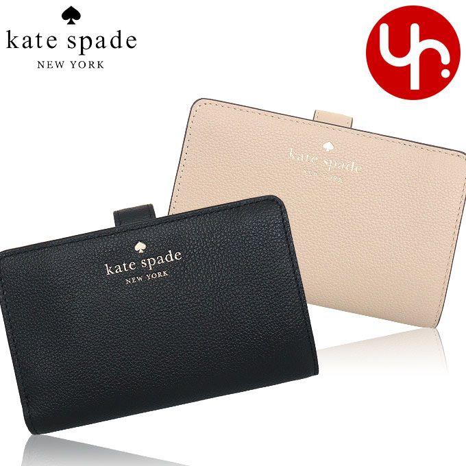 ケイト・スペード ニューヨーク 二つ折り財布 レディース ケイトスペード kate spade 財布 二つ折り財布 KE596 特別送料無料 エルシー ペブルド レザー ミディアム コンパクト バイフォールド ウォレット アウトレット品レディース ブランド 通販 L型 2023AW