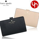 ケイト・スペード ニューヨーク 財布（レディース） ケイトスペード kate spade 財布 二つ折り財布 KE596 特別送料無料 エルシー ペブルド レザー ミディアム コンパクト バイフォールド ウォレット アウトレット品レディース ブランド 通販 L型 2023AW