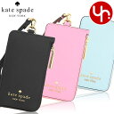 ケイトスペード kate spade 小物 カードケース KC573 特別送料無料 マディソン サフィアーノ レザー ランヤード カード ケース アウトレット品...